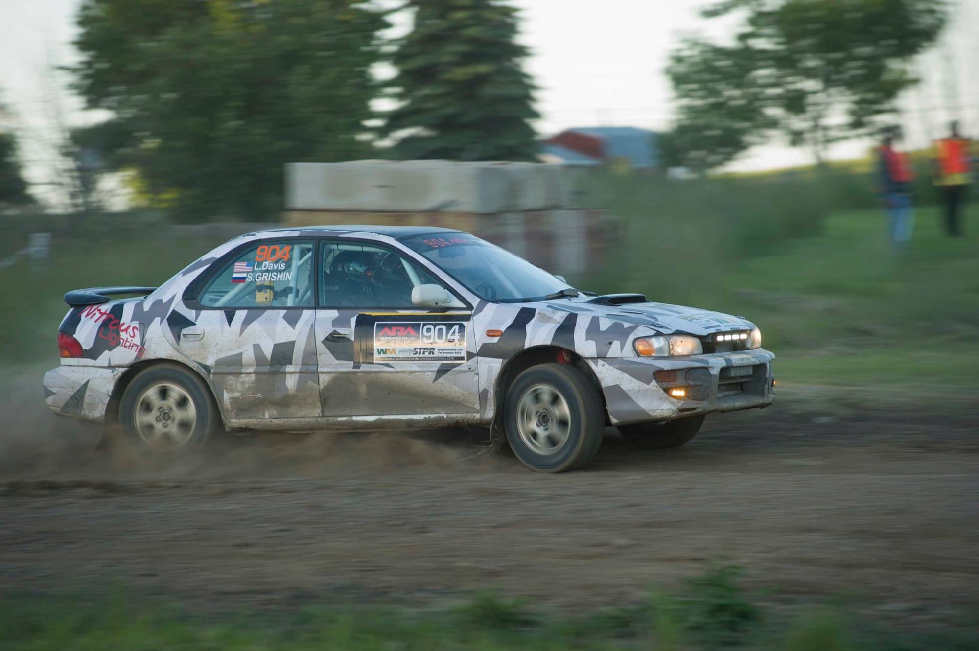 STPR Super Special Stage